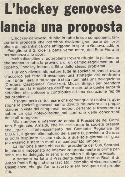 1978-79/19781227-lavoro.jpg