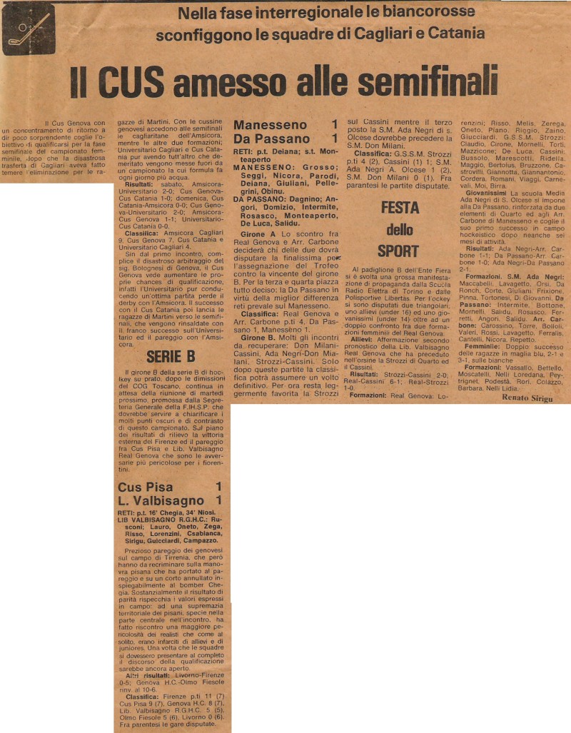 1978-79/19790528-ecogenova.jpg