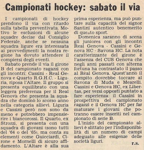 1979-80/19791008-lavoro.jpg