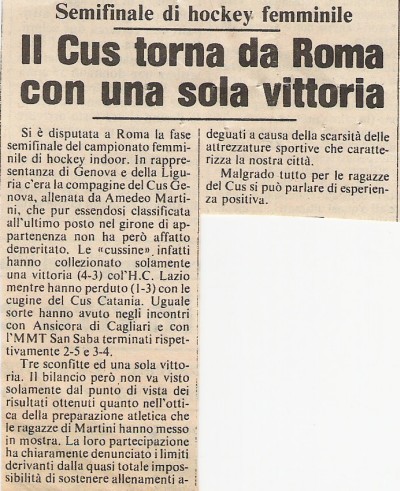 1979-80/19800102-ilgiornale.jpg