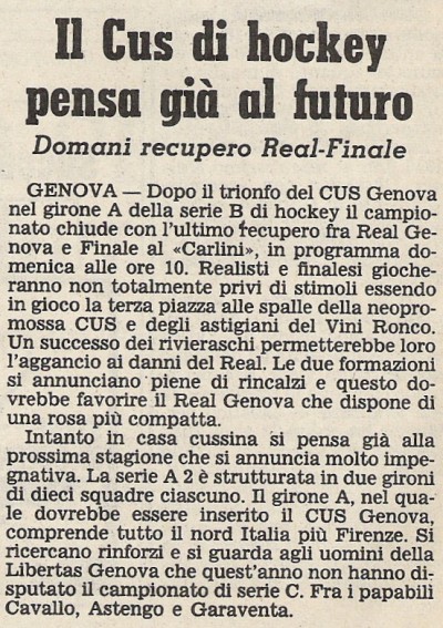 1980-81/19810704-lavoro.jpg