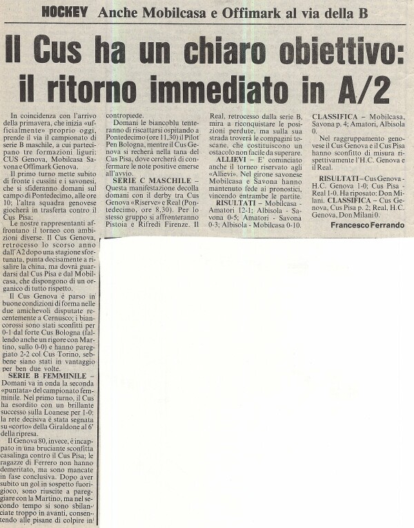 1986-87/19870321-corrieremercantile.jpg
