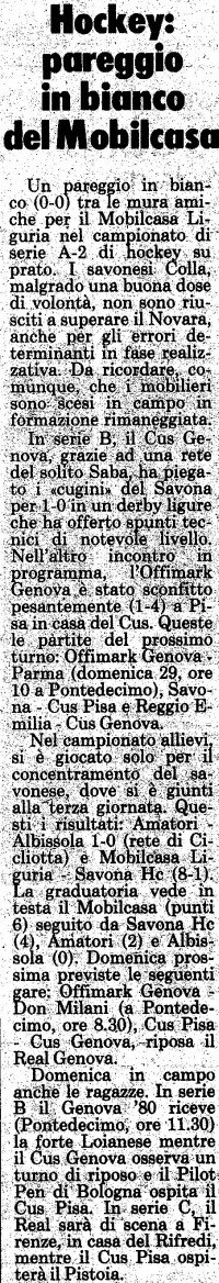 1986-87/19870325-ilgiornale.jpg