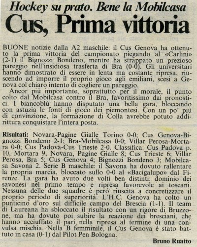 1988-89/19881031-lavoro.jpg