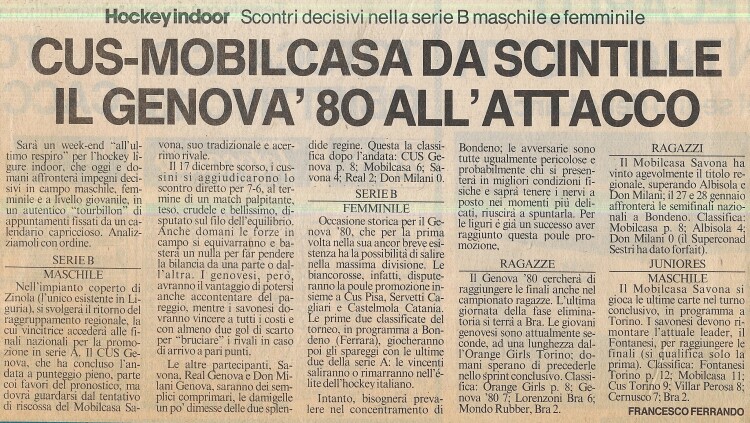 1989-90/19900120-corrieremercantile.jpg