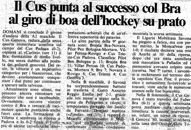 1989-90/19900324-lavoro.jpg