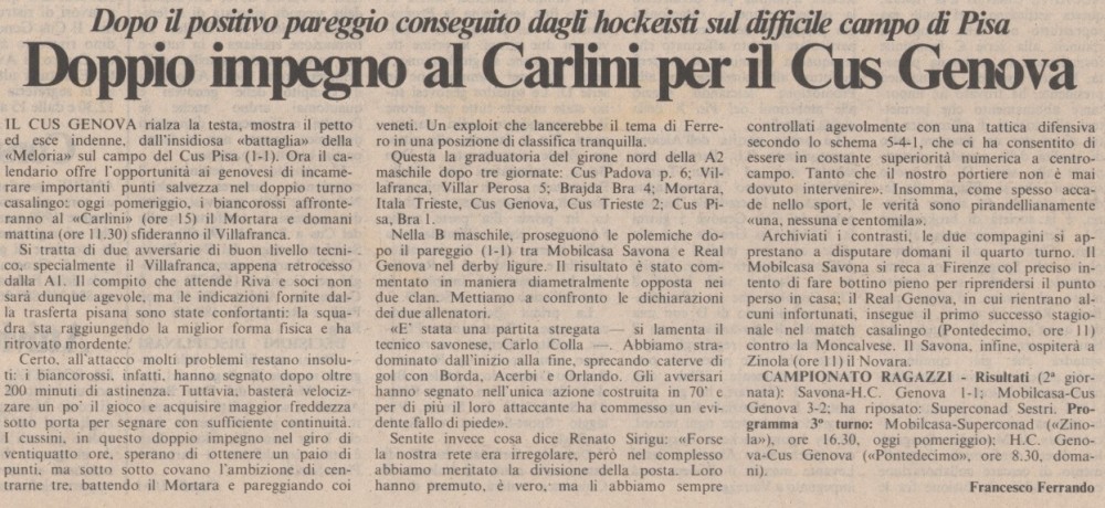 1990-91/19901019-lavoro.jpg