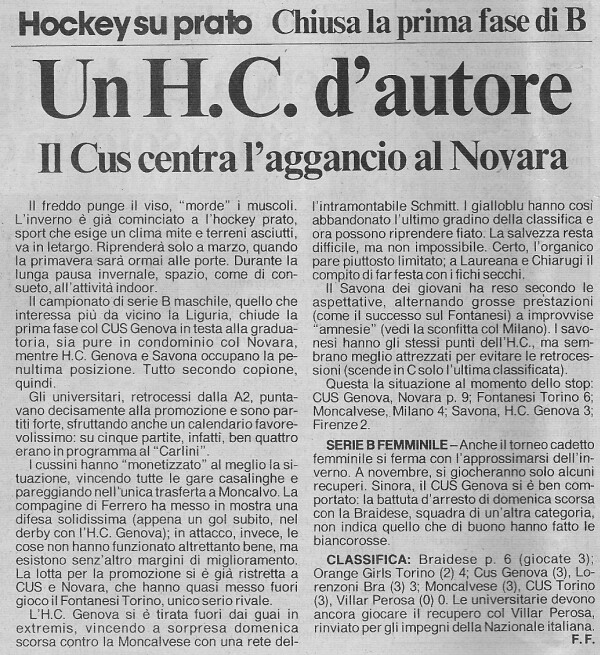 1991-92/19911102-corrieremercantile.jpg