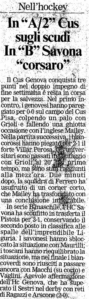 1993-94/19940606-gazzettalunedi.jpg