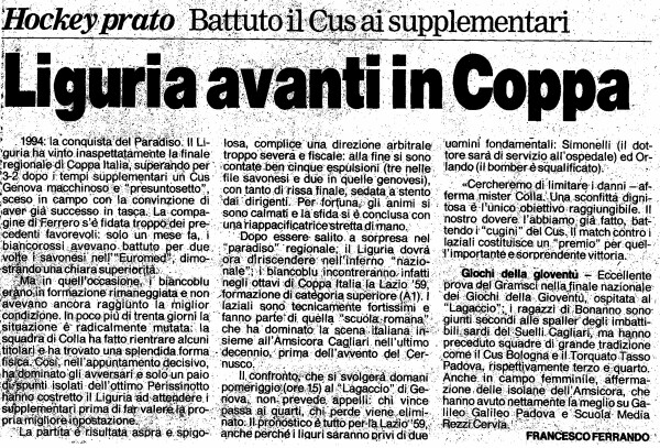 1994-95/19941029-corrieremercantile.jpg