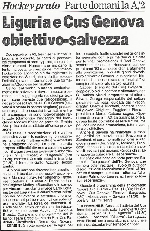 1994-95/19950304-corrieremercantile.jpg