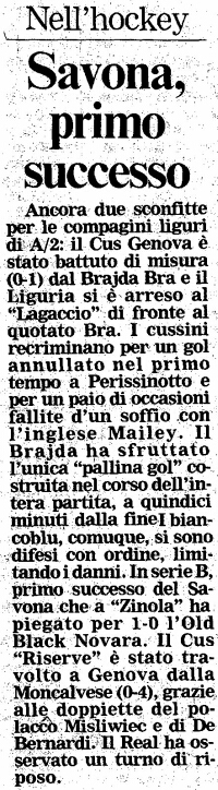 1994-95/19950313-gazzettalunedi.jpg