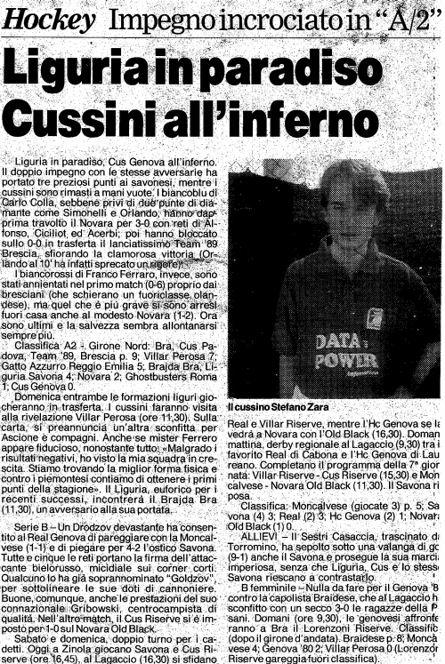 1994-95/19950408-corrieremercantile.jpg