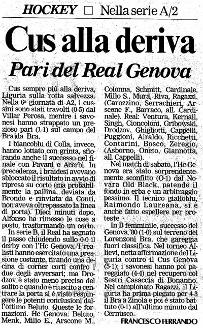 1994-95/19950410-gazzettalunedi.jpg