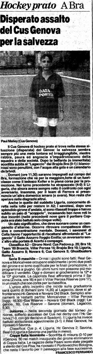 1994-95/19950520-corrieremercantile.jpg