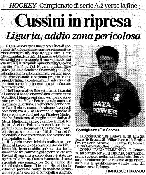 1994-95/19950619-gazzettalunedi.jpg