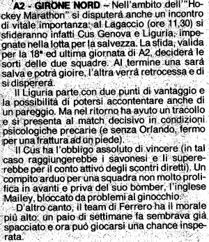 1994-95/19950701-corrieremercantile.jpg