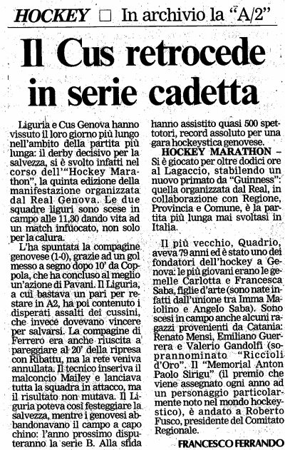 1994-95/19950703-gazzettalunedi.jpg