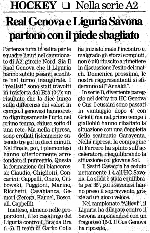 1995-96/19960304-gazzettalunedi.jpg
