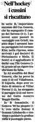 1995-96/19960415-gazzettalunedi.jpg