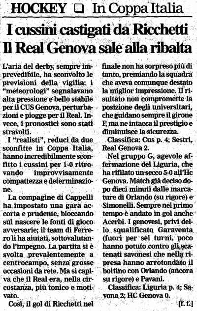 1996-97/19960930-gazzettalunedi.jpg