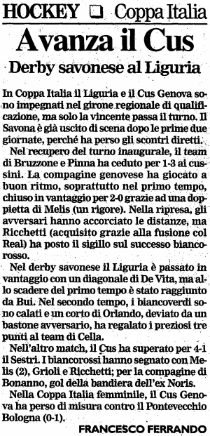 1997-98/19970929-gazzettalunedi.jpg