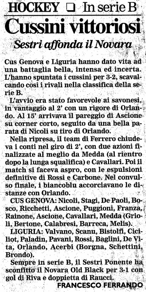 1997-98/19980316-gazzettalunedi.jpg