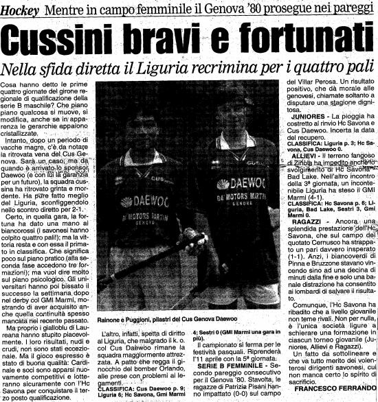 1998-99/19990403-corrieremercantile.jpg