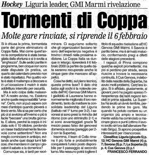 1999-00/19991127-corrieremercantile.jpg