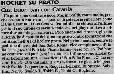 2004-05/20050117-gazzettalunedi.jpg