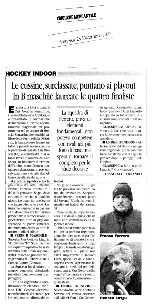 2005-06/20051223-corrieremercantile.jpg