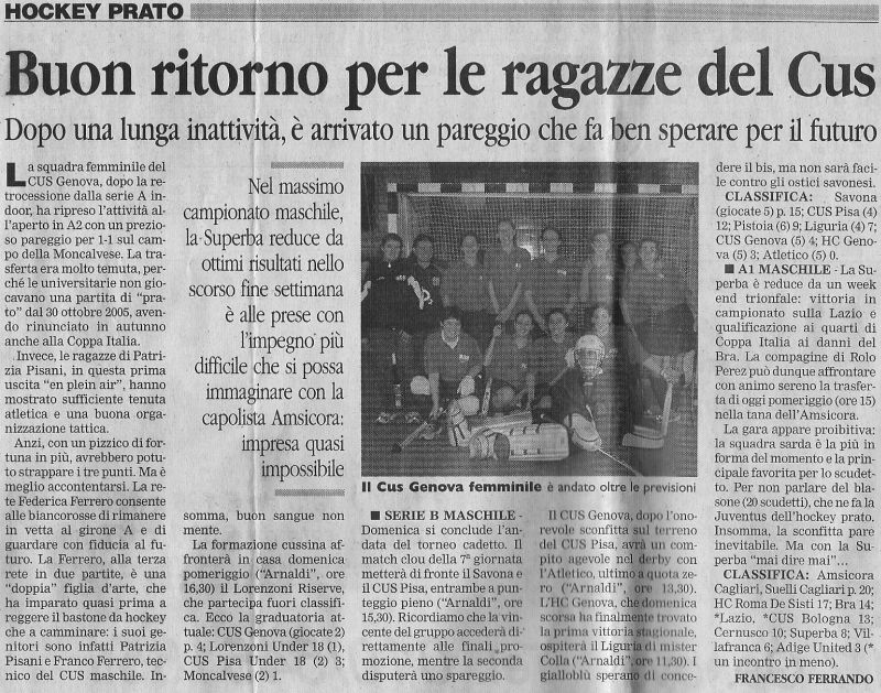 2005-06/20060317-corrieremercantile.jpg