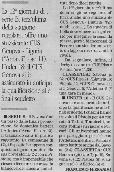 2005-06/20060505-corrieremercantile.jpg