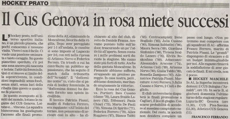 2005-06/20060520-corrieremercantile.jpg