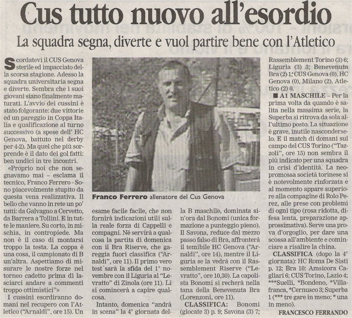 2006-07/20061027-corrieremercantile.jpg