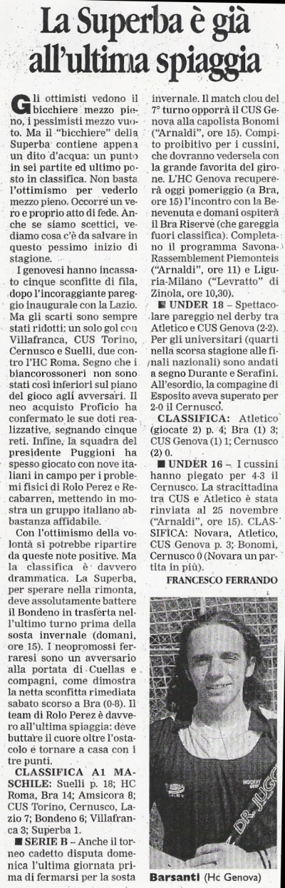 2006-07/20061110-corrieremercantile.jpg