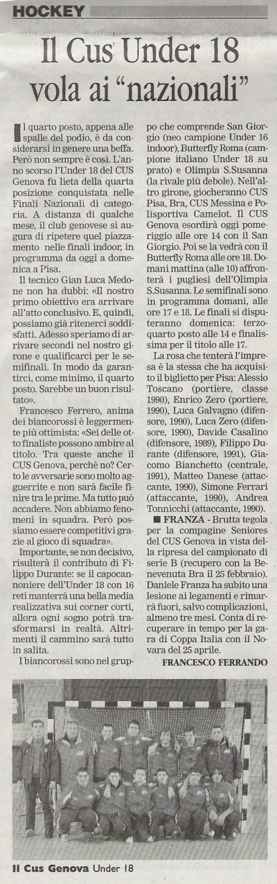 2006-07/20070216-corrieremercantile.jpg
