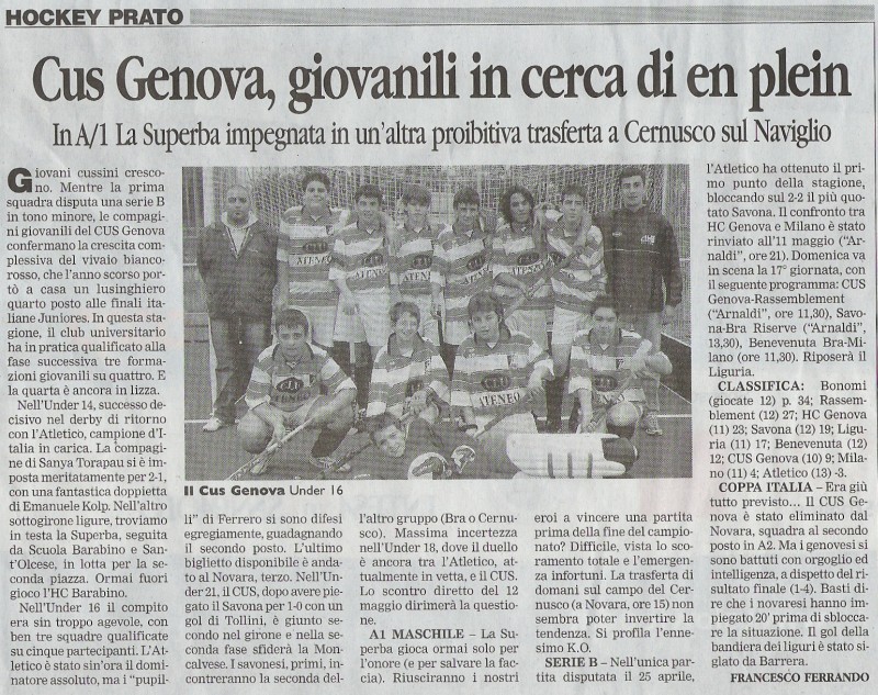 2006-07/20070427-corrieremercantile.jpg