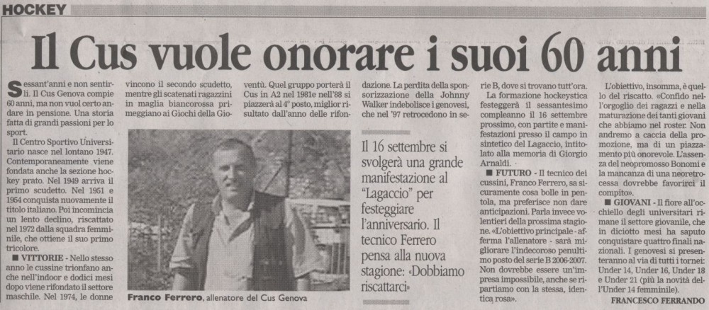 2007-08/20070810-corrieremercantile.jpg