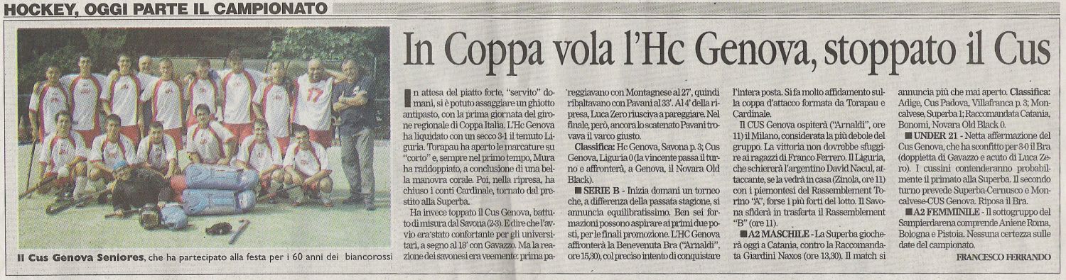 2007-08/20071006-corrieremercantile.jpg