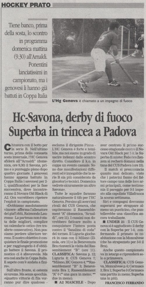 2007-08/20071109-corrieremercantile.jpg