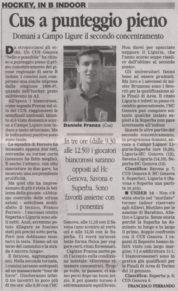 2007-08/20071207-corrieremercantile.jpg