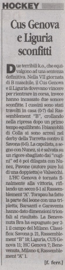 2007-08/20080317-gazzettalunedi.jpg