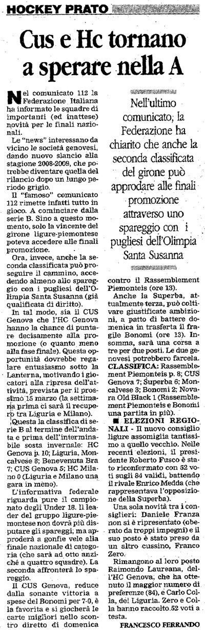 2008-09/20090227-corrieremercantile.jpg